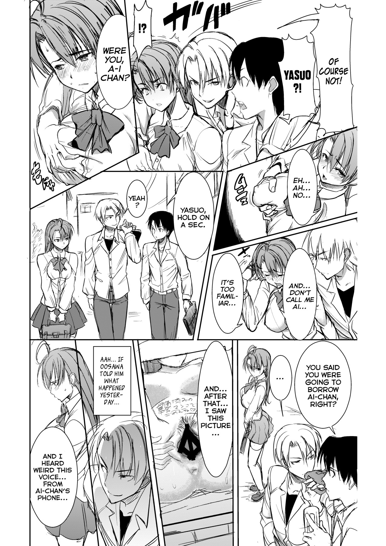 Hentai Manga Comic-Unsweet Inoue Ai-Read-68